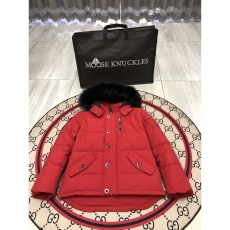 Canada Goose Down Jackets